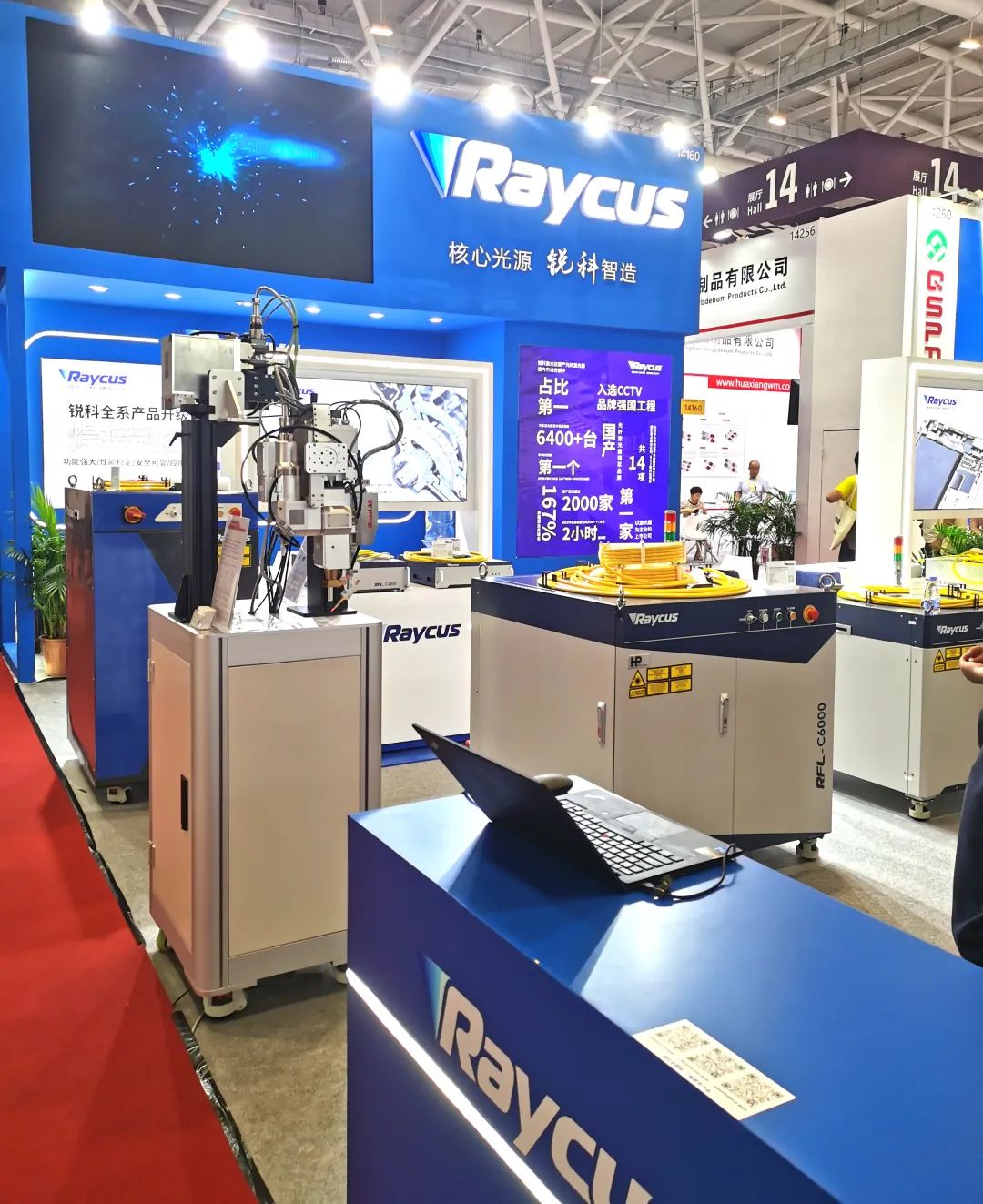 公赌船JCJC710携智能焊接核心器件亮相北京·埃森焊接与切割展览会