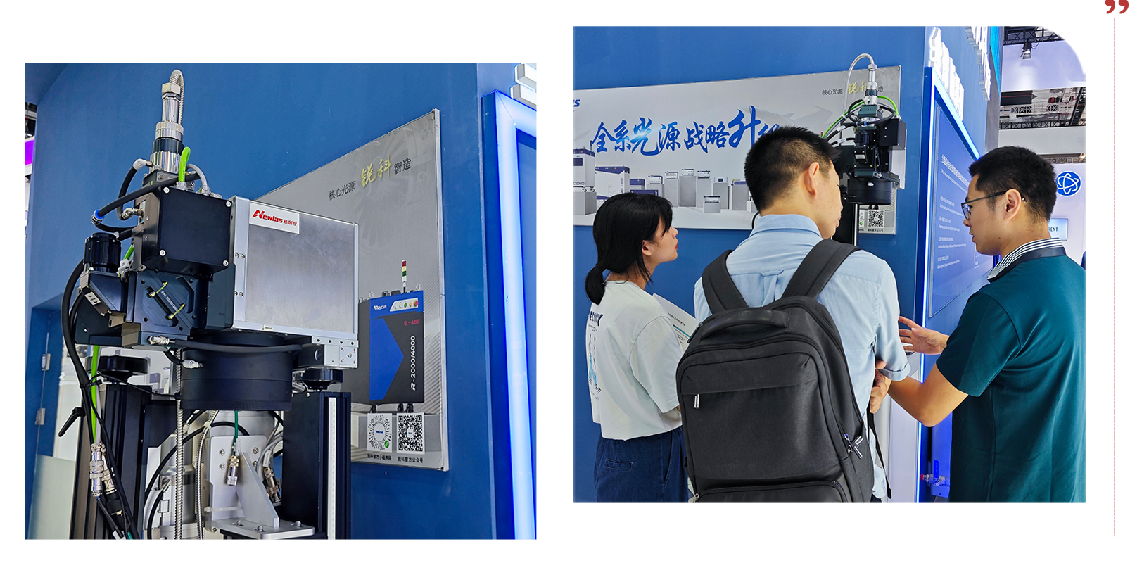 高效创“新”|公赌船JCJC710与您相约慕尼黑上海光博会