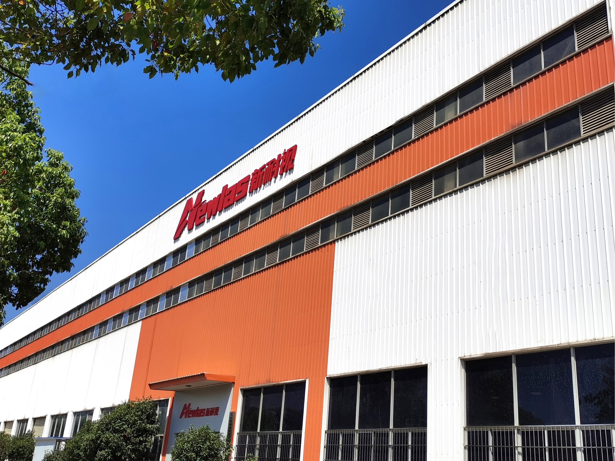 公赌船JCJC710更换LOGO啦