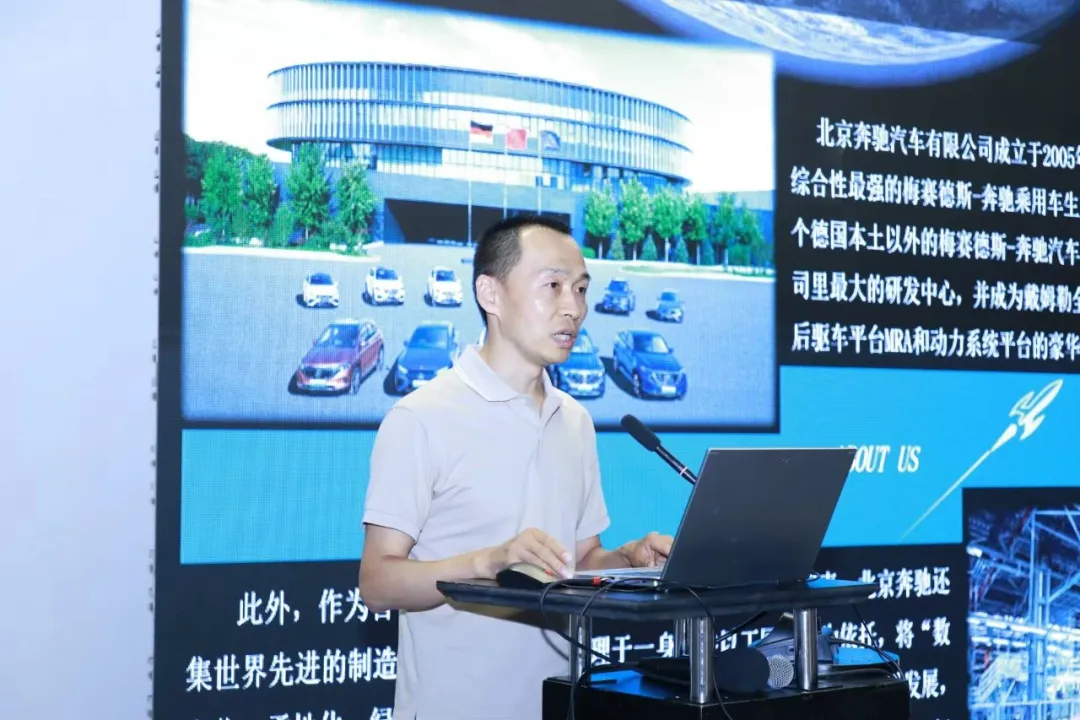 热点聚焦•智能工厂 | 焊装工厂智能化，引领汽车新质生产——2024汽车焊装智能工厂技术研讨会成功举行