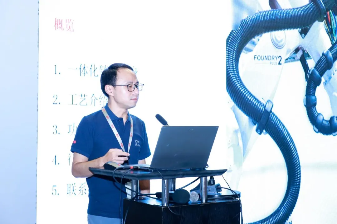 热点聚焦•智能工厂 | 焊装工厂智能化，引领汽车新质生产——2024汽车焊装智能工厂技术研讨会成功举行