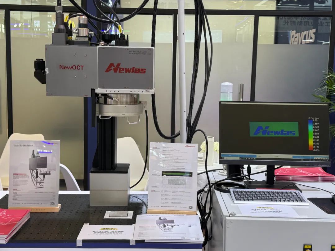 埃森焊接展首日直击：公赌船JCJC710三大创新产品亮相锐科激光展台