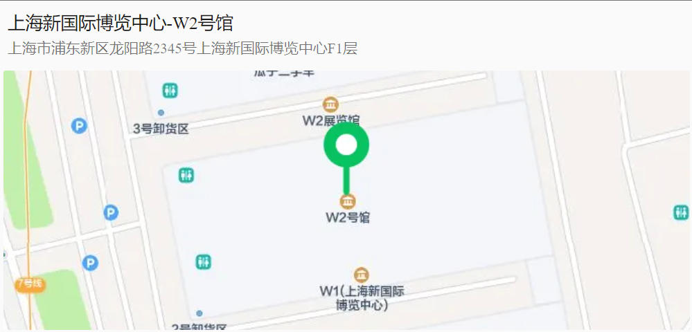 2025AMTS观展指南 | 公赌船JCJC710与您共探汽车智造