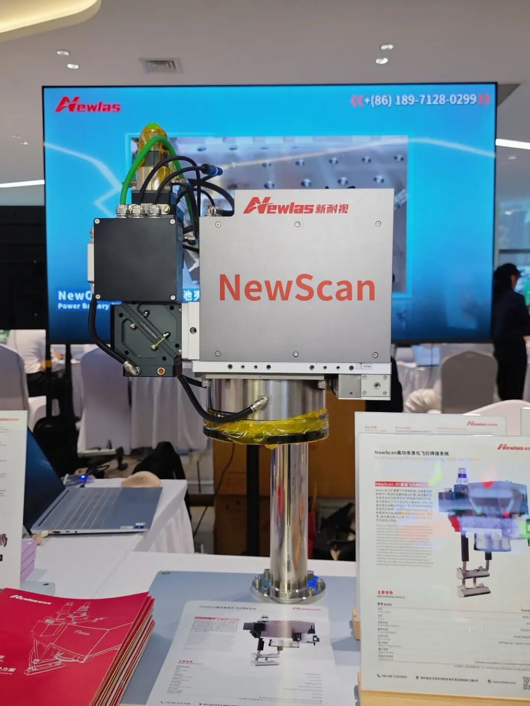 公赌船JCJC710亮相长安汽车技术交流会，高效一站式焊接解决方案助推智能制造升级