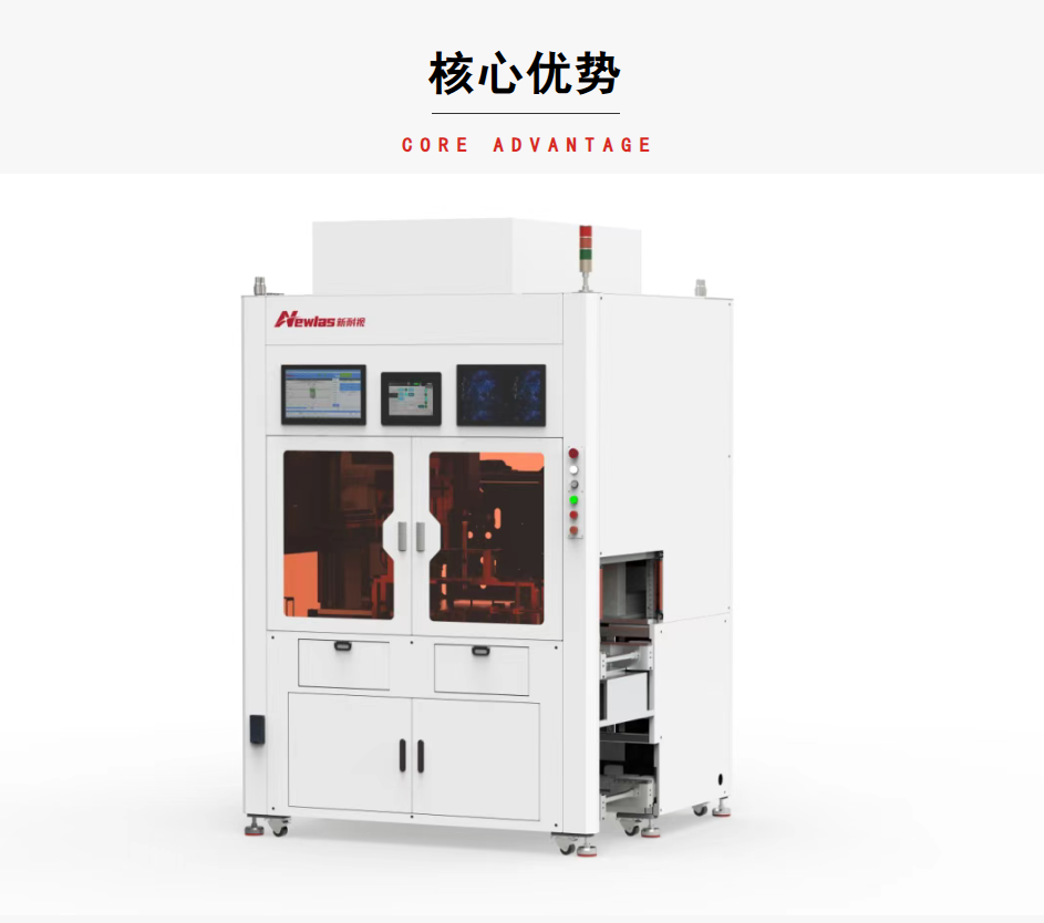 公赌船JCJC710BDU铜排激光焊接机：实现电驱动系统焊接质量的“零缺陷”管控