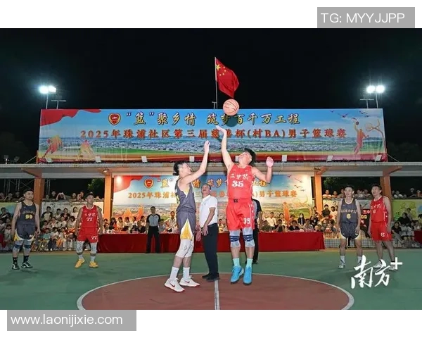 潮州姚明辉的篮球梦想与家乡文化的深度融合之旅