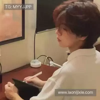 齐音芝